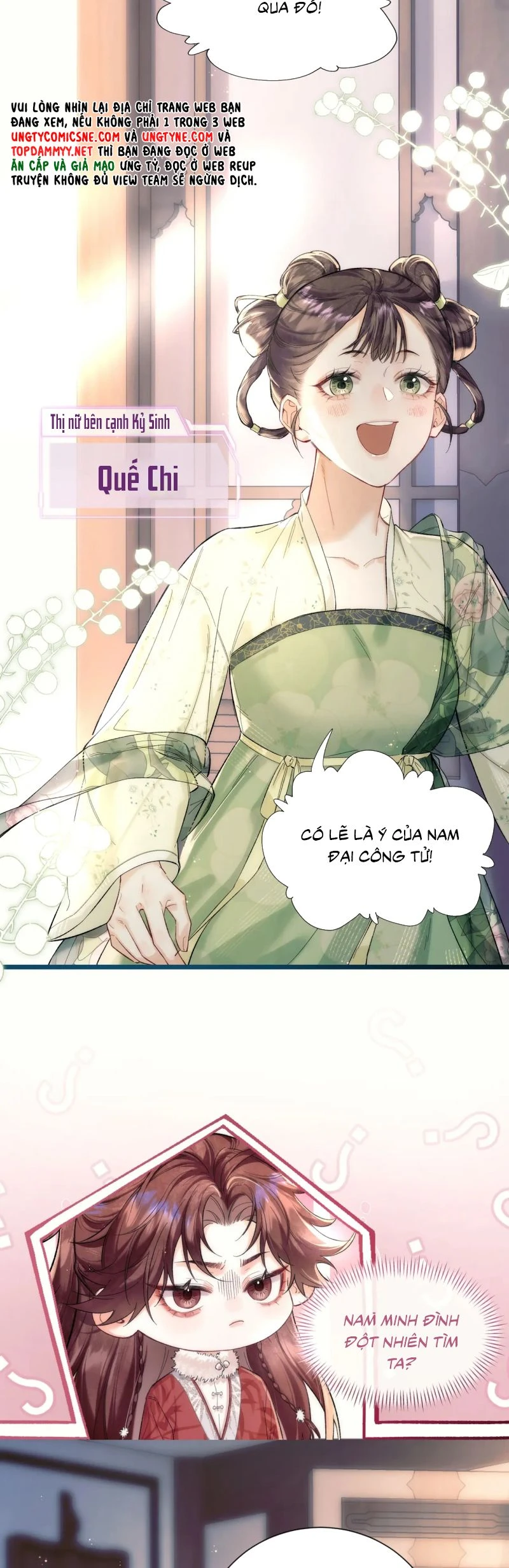 Yêu Là Mong Người Sống – [Hệ Thống Giết Vợ] Chapter 1 - 22