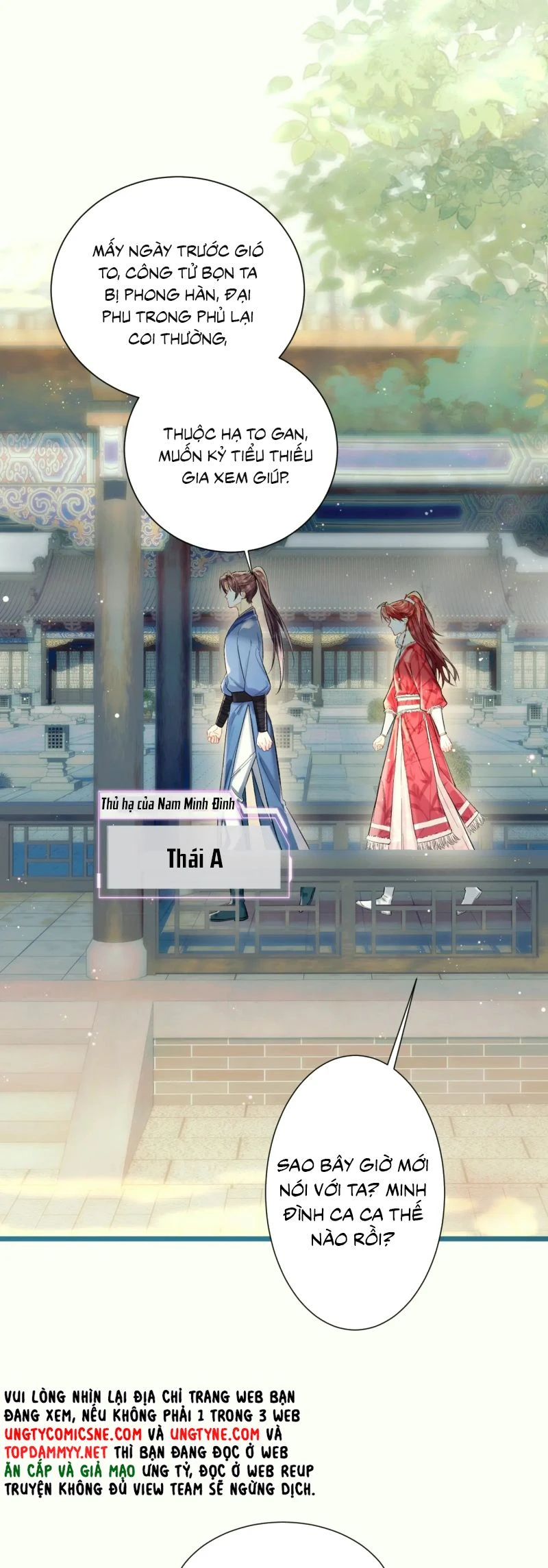 Yêu Là Mong Người Sống – [Hệ Thống Giết Vợ] Chapter 1 - 25