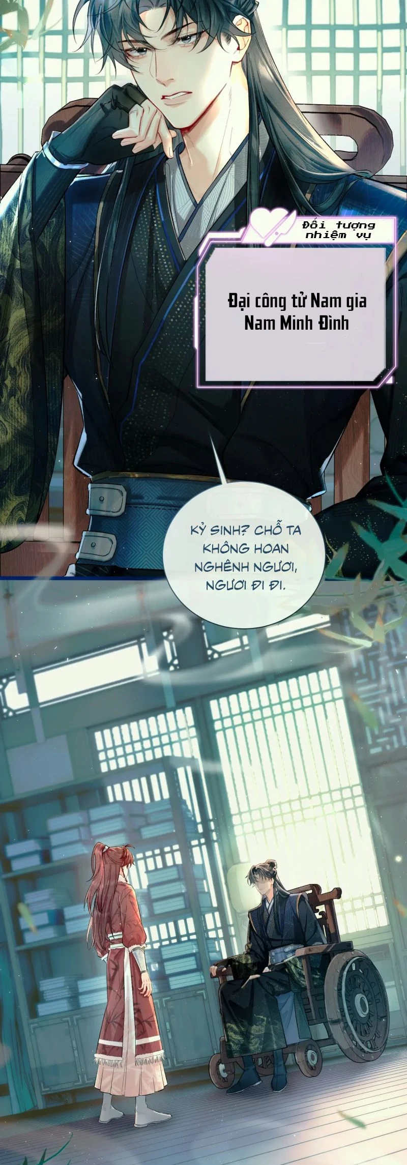 Yêu Là Mong Người Sống – [Hệ Thống Giết Vợ] Chapter 1 - 31