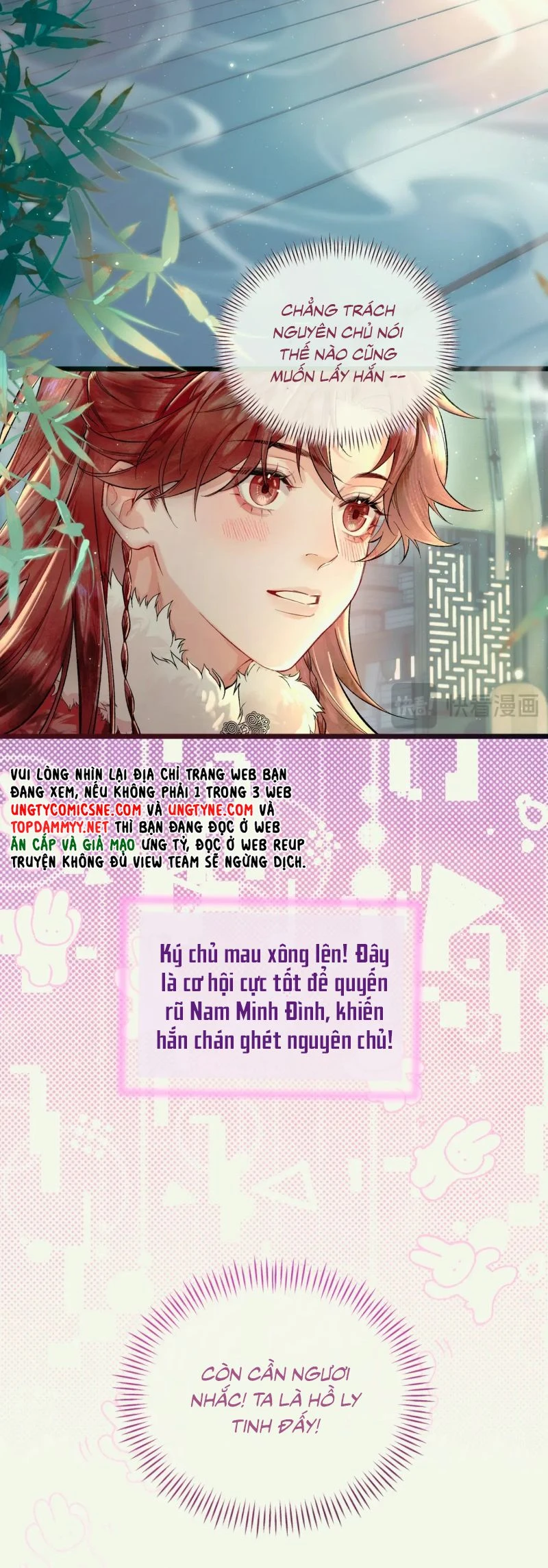 Yêu Là Mong Người Sống – [Hệ Thống Giết Vợ] Chapter 1 - 32