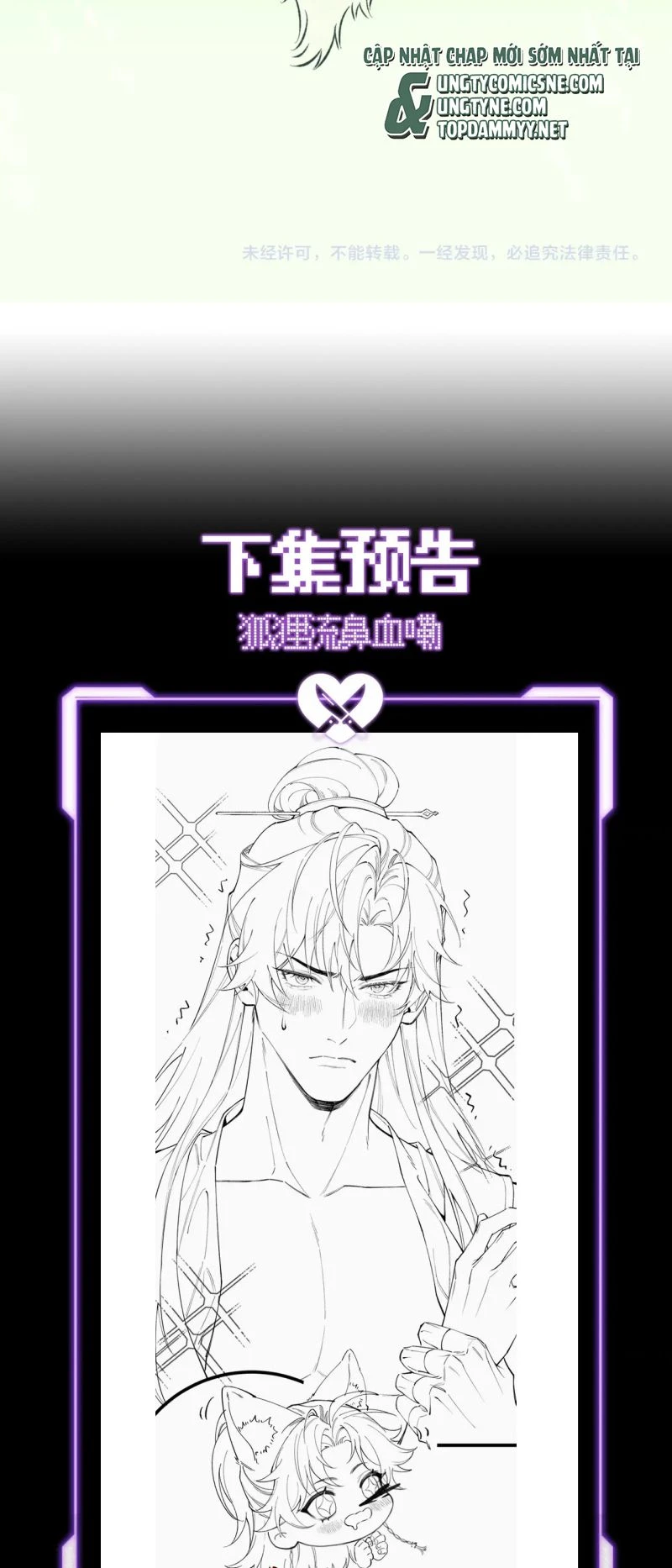 Yêu Là Mong Người Sống – [Hệ Thống Giết Vợ] Chapter 1 - 37