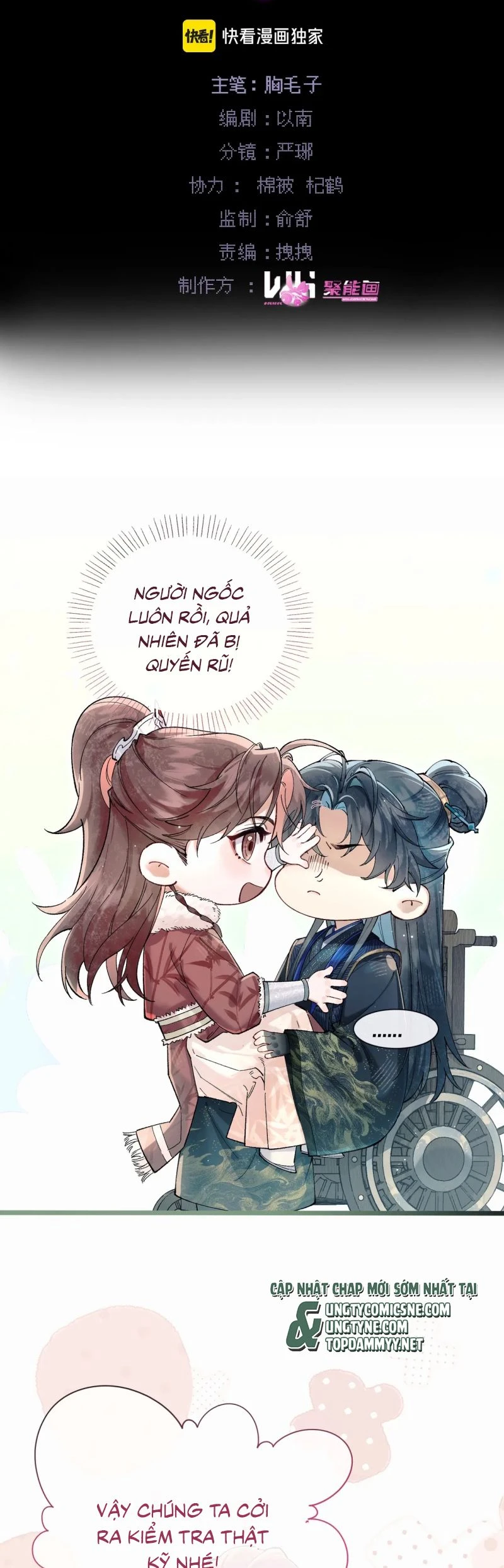 Yêu Là Mong Người Sống – [Hệ Thống Giết Vợ] Chapter 2 - 2