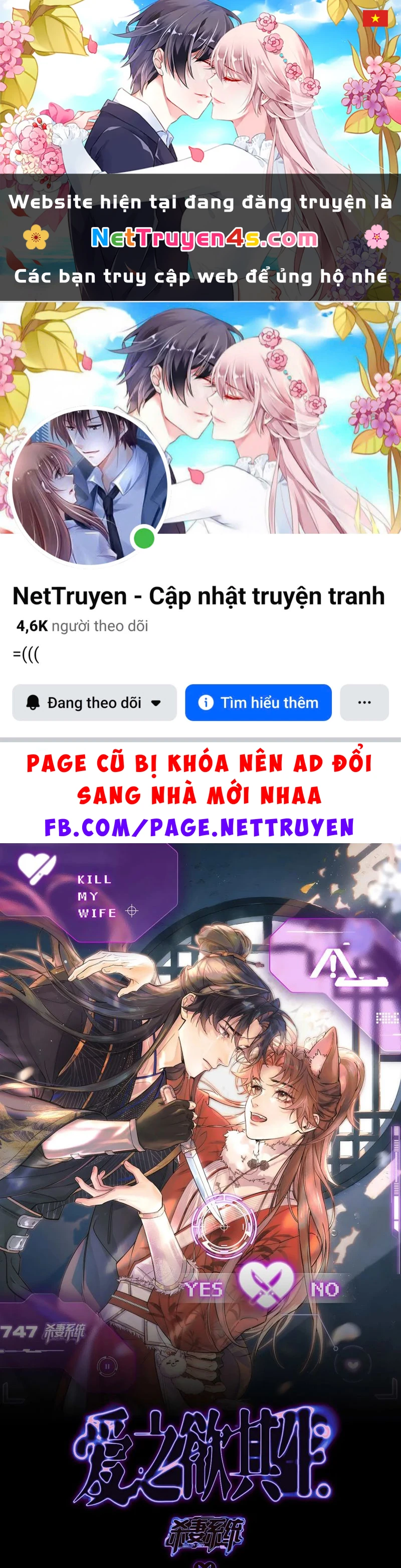 Yêu Là Mong Người Sống – [Hệ Thống Giết Vợ] Chapter 3 - 1