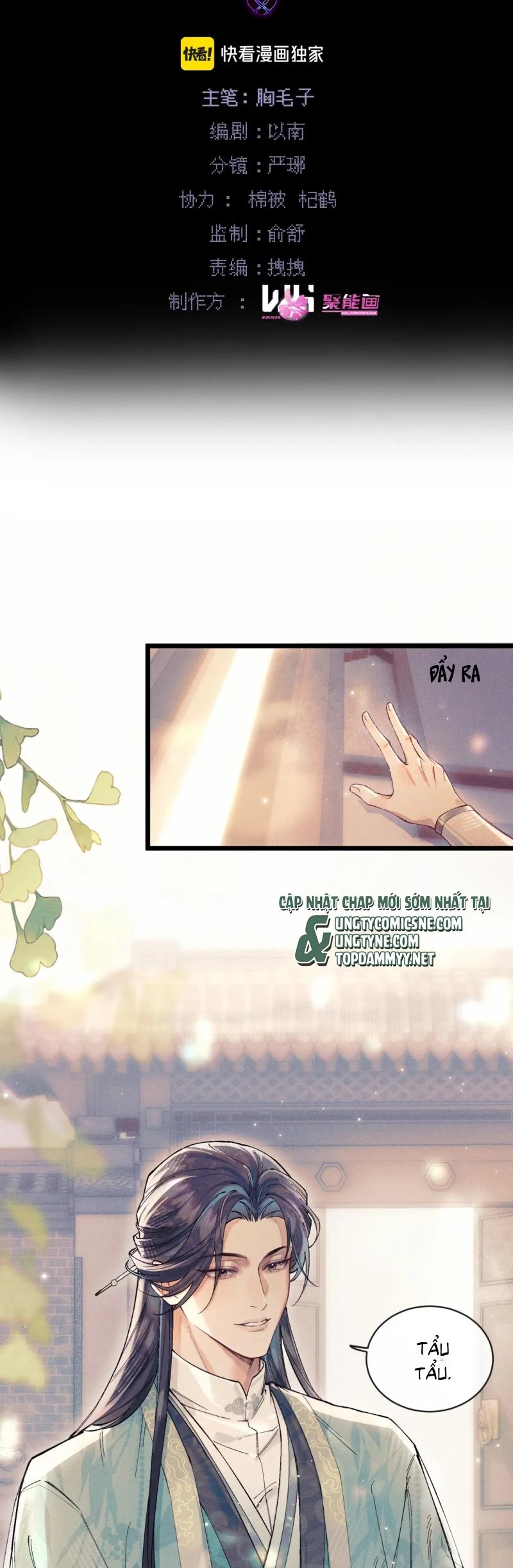 Yêu Là Mong Người Sống – [Hệ Thống Giết Vợ] Chapter 3 - 2