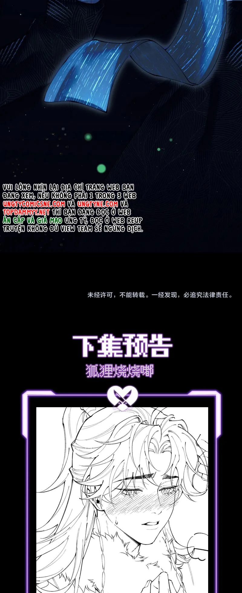 Yêu Là Mong Người Sống – [Hệ Thống Giết Vợ] Chapter 4 - 29