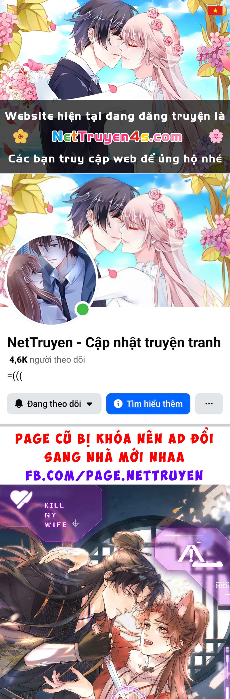 Yêu Là Mong Người Sống – [Hệ Thống Giết Vợ] Chapter 5 - 1