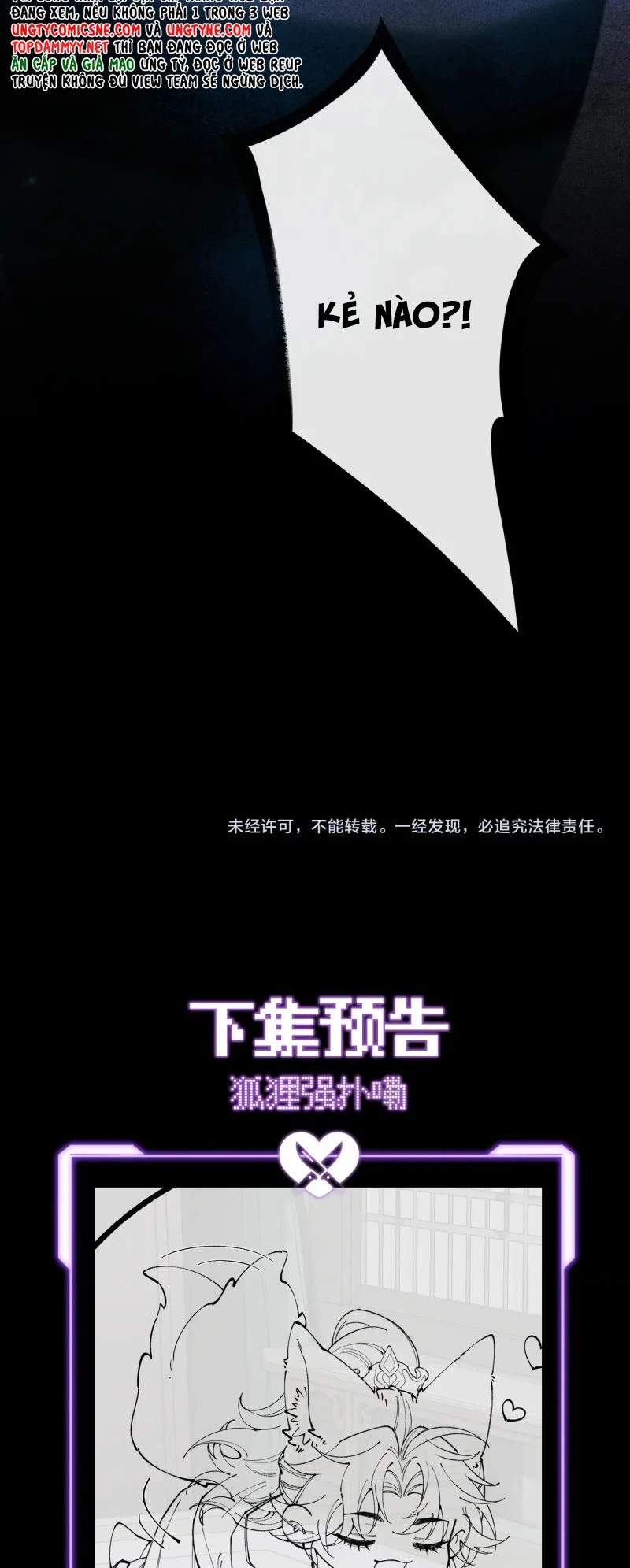 Yêu Là Mong Người Sống – [Hệ Thống Giết Vợ] Chapter 5 - 36