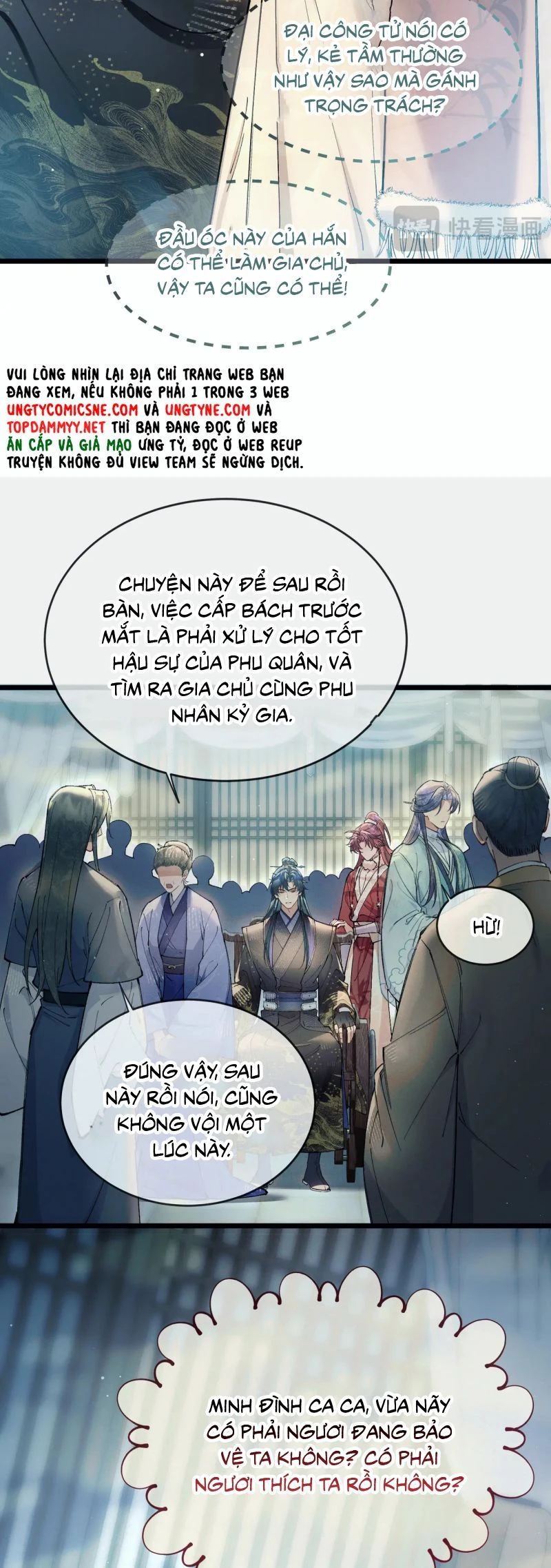 Yêu Là Mong Người Sống – [Hệ Thống Giết Vợ] Chapter 7 - 22