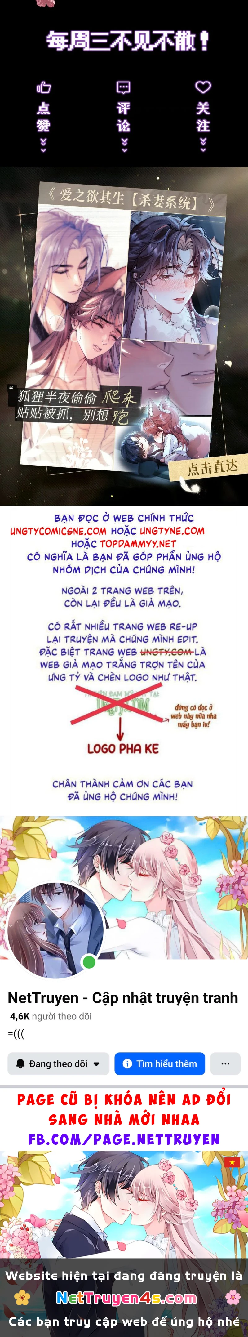Yêu Là Mong Người Sống – [Hệ Thống Giết Vợ] Chapter 7 - 37