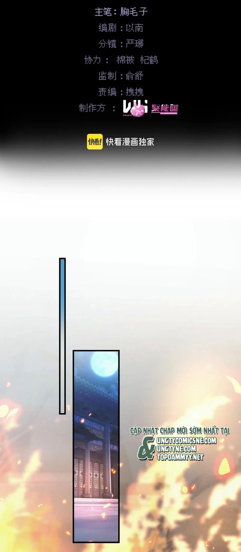 Yêu Là Mong Người Sống – [Hệ Thống Giết Vợ] Chapter 8 - 5