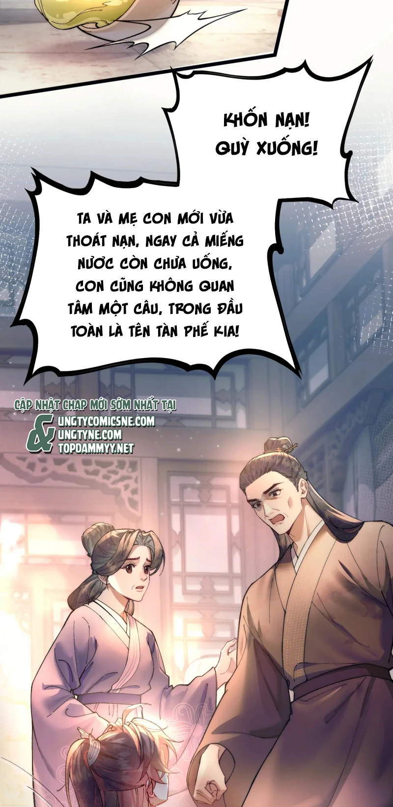 Yêu Là Mong Người Sống – [Hệ Thống Giết Vợ] Chapter 11 - 17