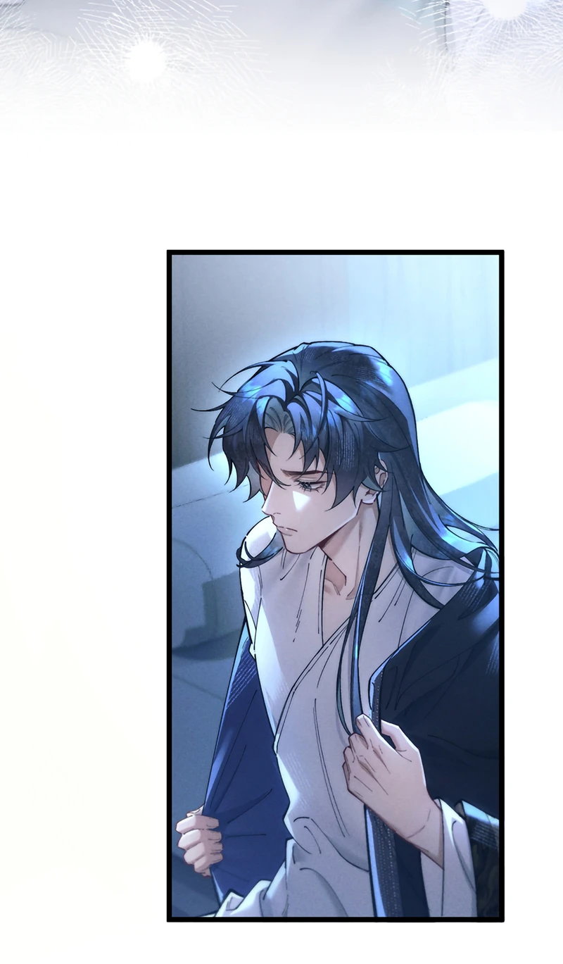 Yêu Là Mong Người Sống – [Hệ Thống Giết Vợ] Chapter 12 - 4