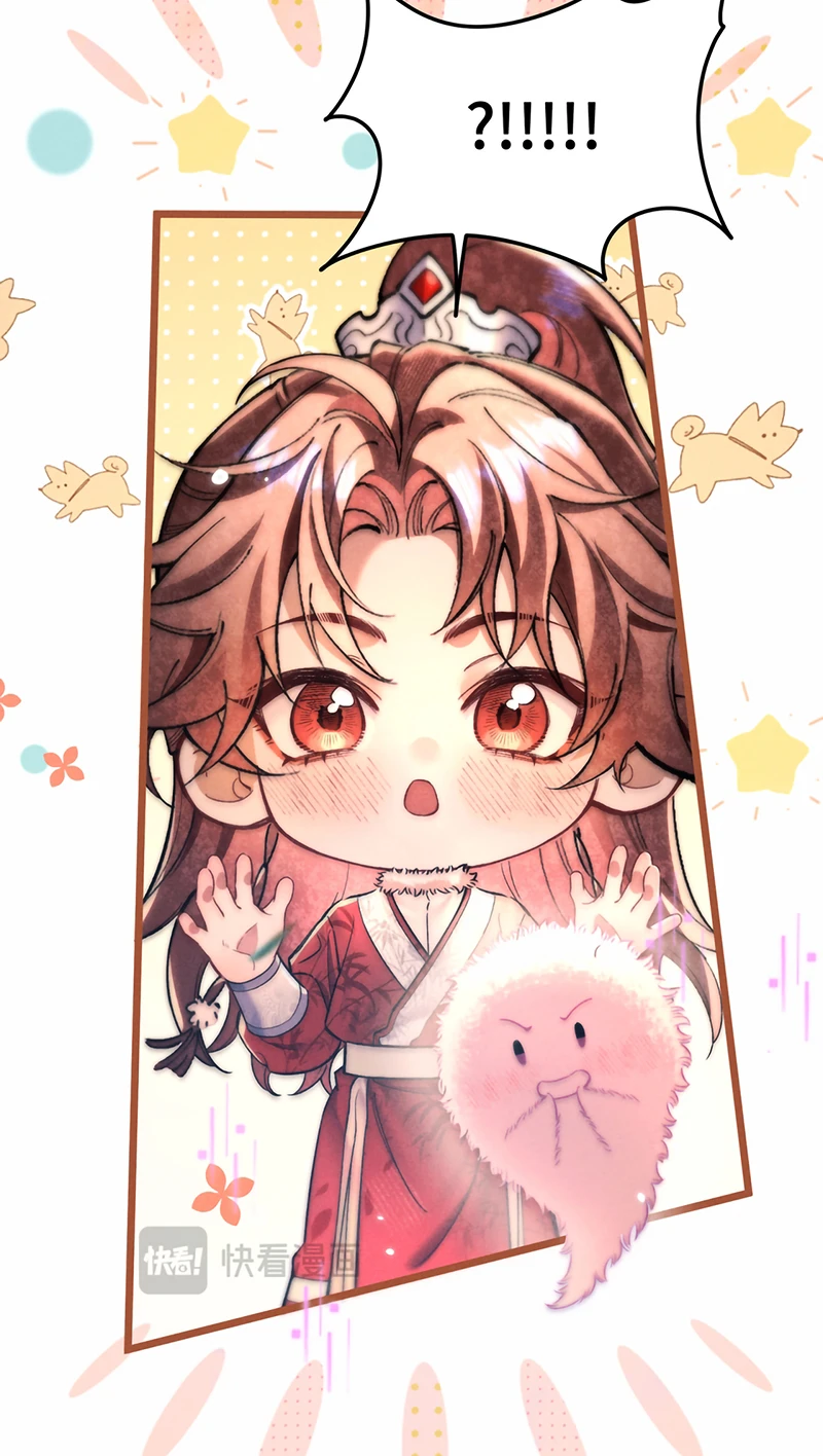 Yêu Là Mong Người Sống – [Hệ Thống Giết Vợ] Chapter 12 - 25