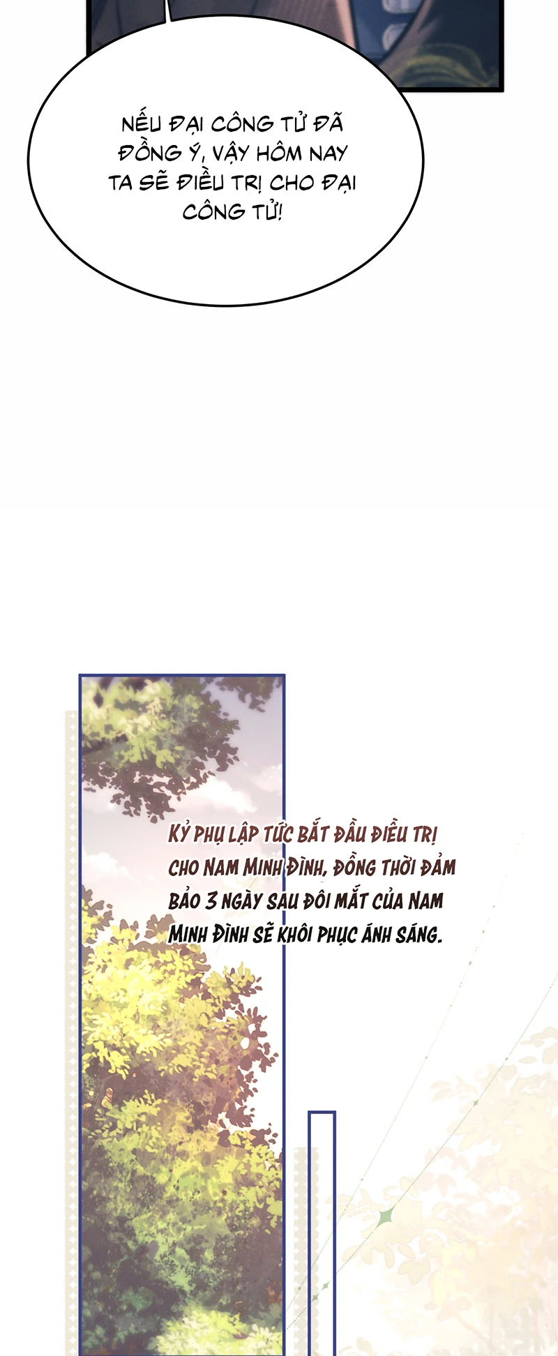 Yêu Là Mong Người Sống – [Hệ Thống Giết Vợ] Chapter 12 - 29