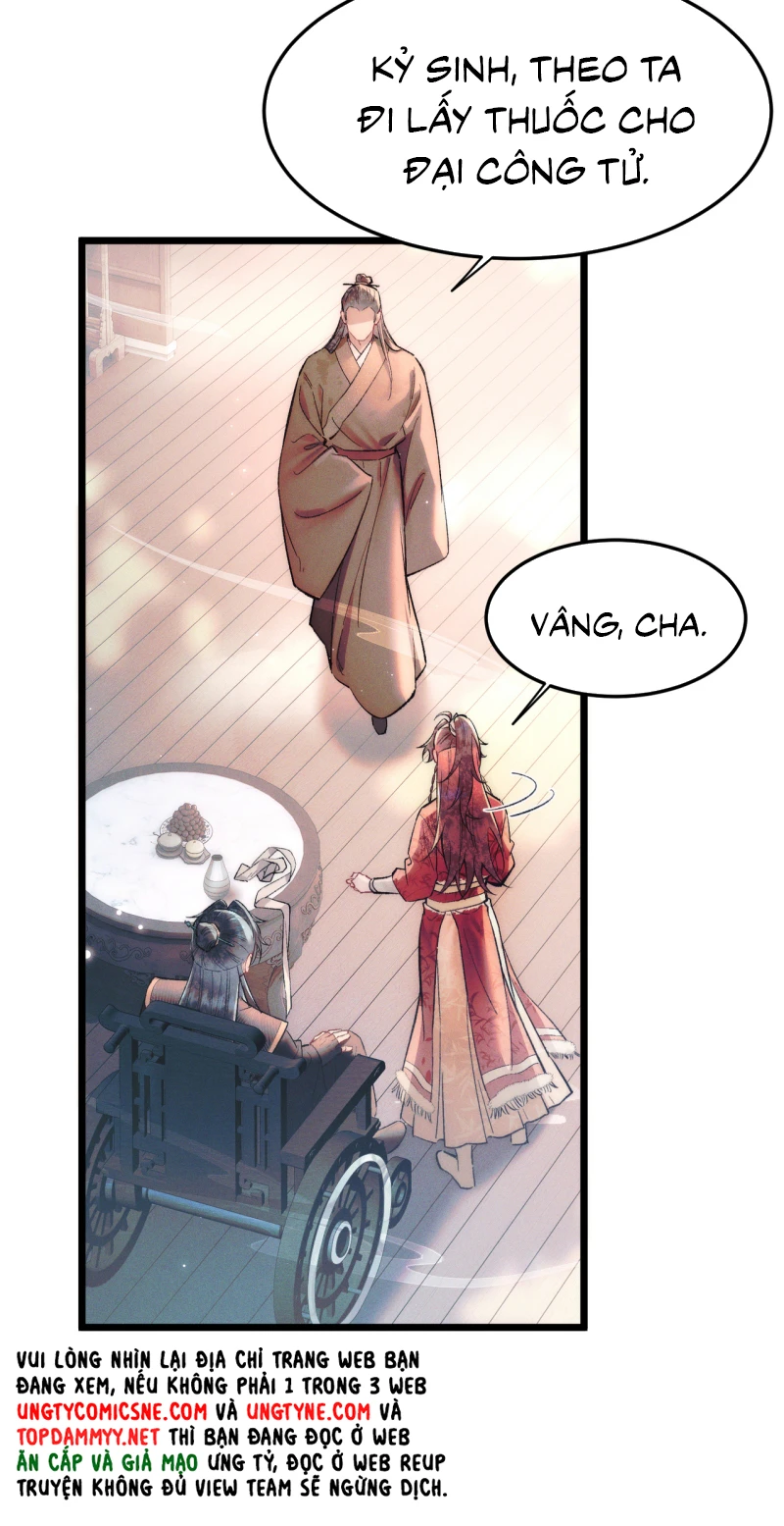 Yêu Là Mong Người Sống – [Hệ Thống Giết Vợ] Chapter 13 - 9