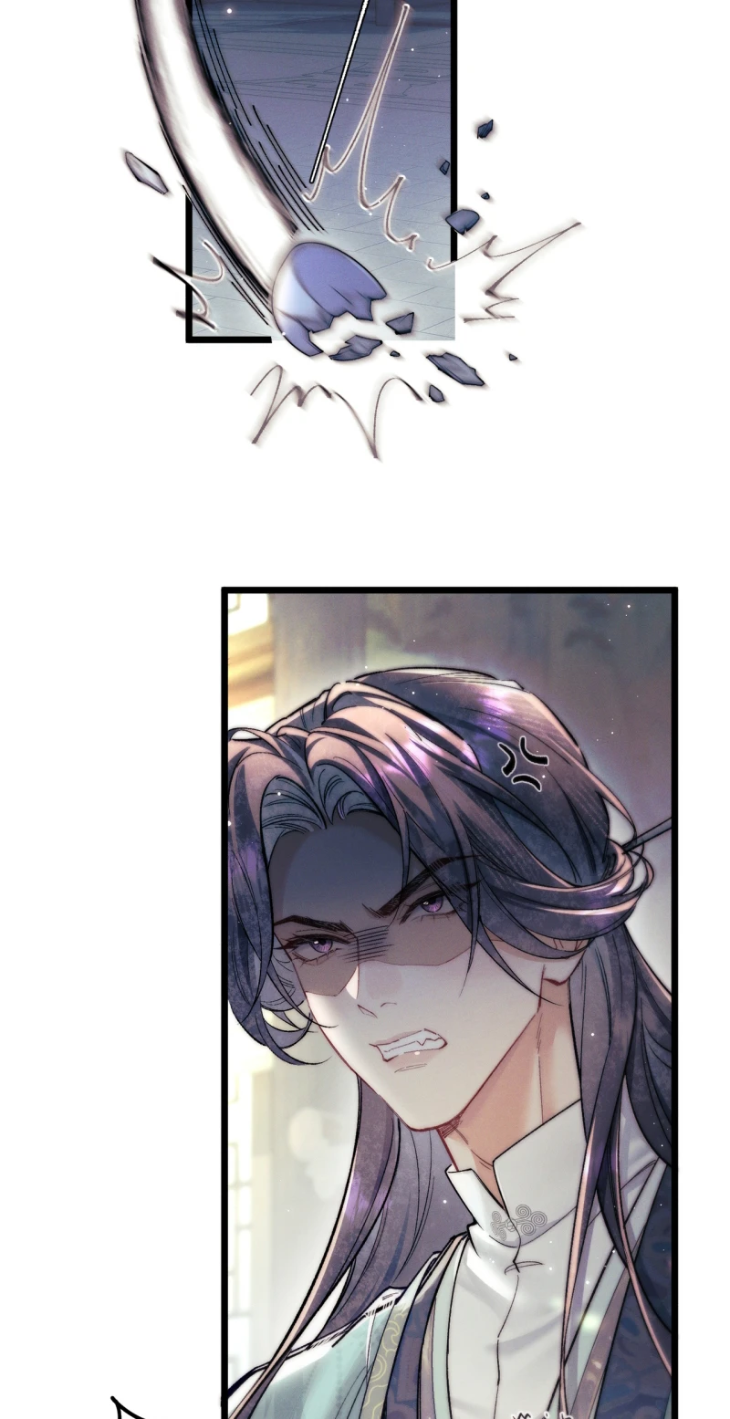 Yêu Là Mong Người Sống – [Hệ Thống Giết Vợ] Chapter 13 - 16