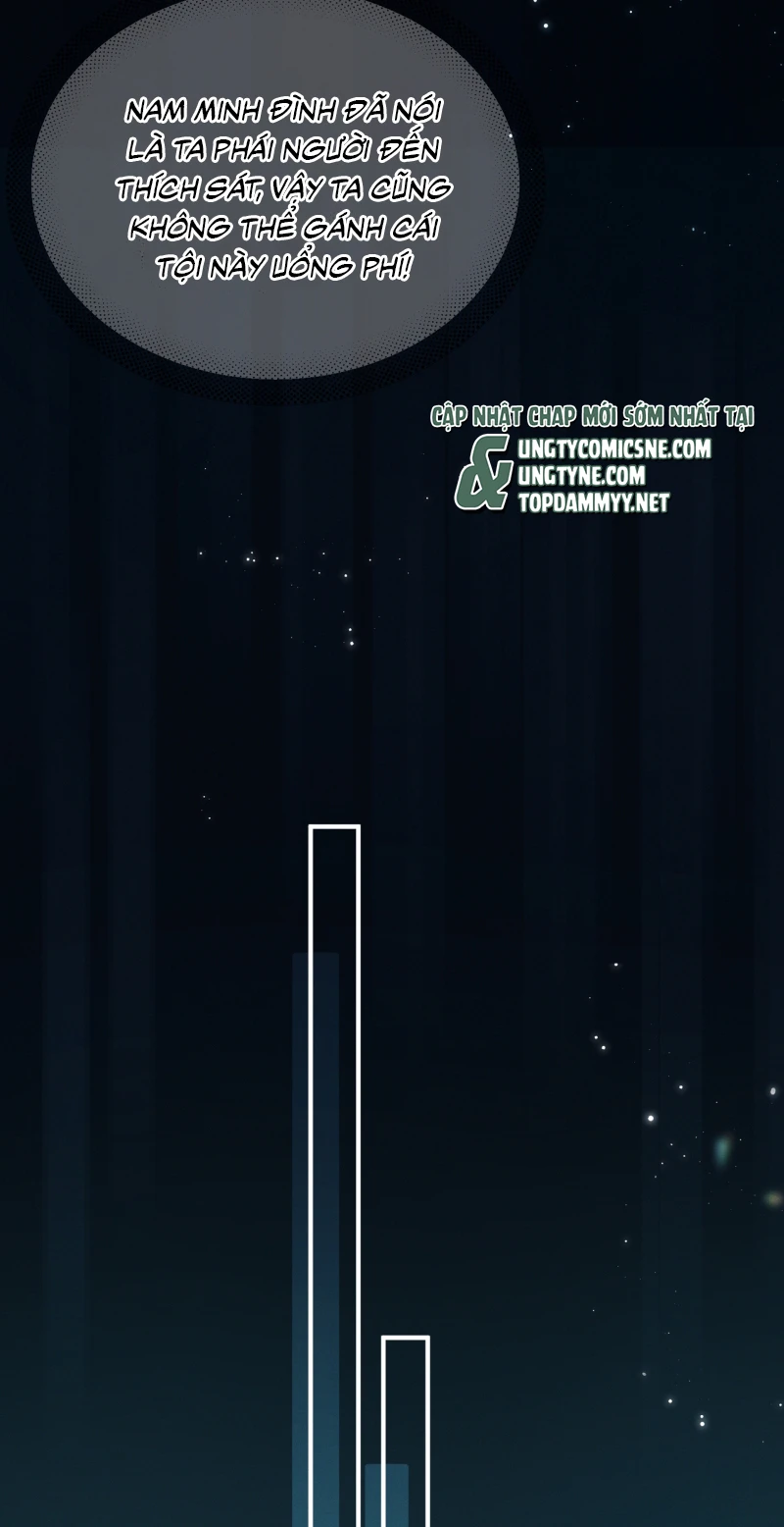 Yêu Là Mong Người Sống – [Hệ Thống Giết Vợ] Chapter 13 - 18