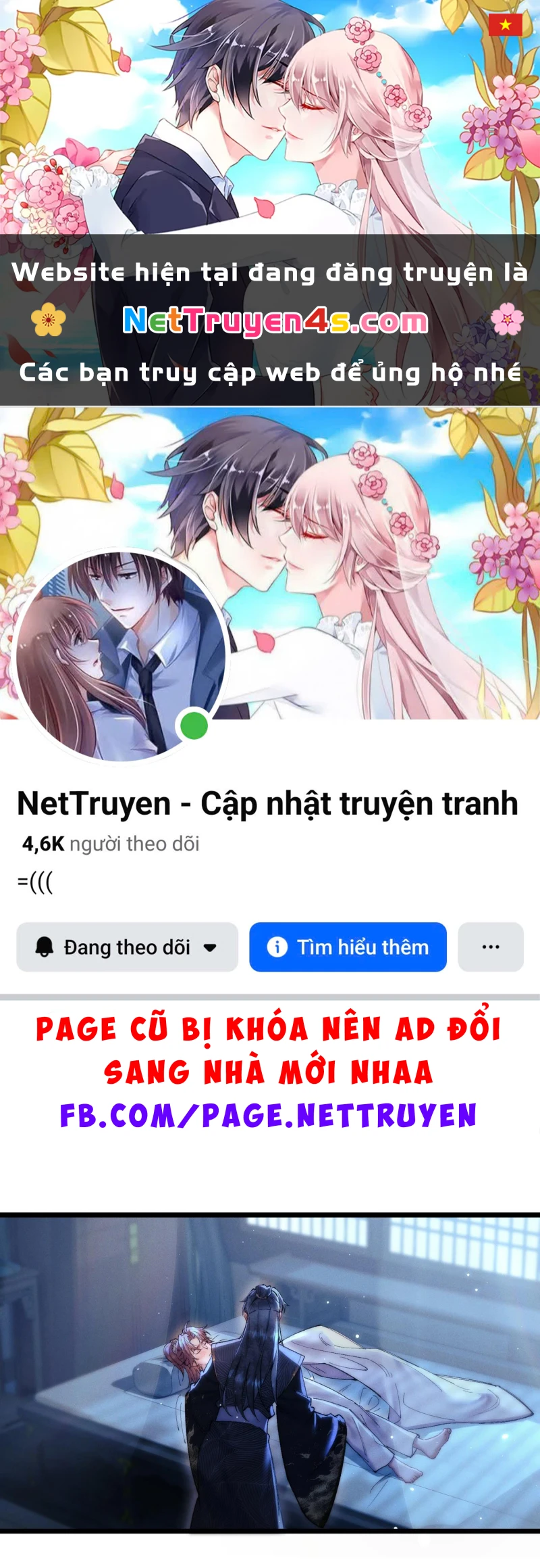 Yêu Là Mong Người Sống – [Hệ Thống Giết Vợ] Chapter 14 - 1