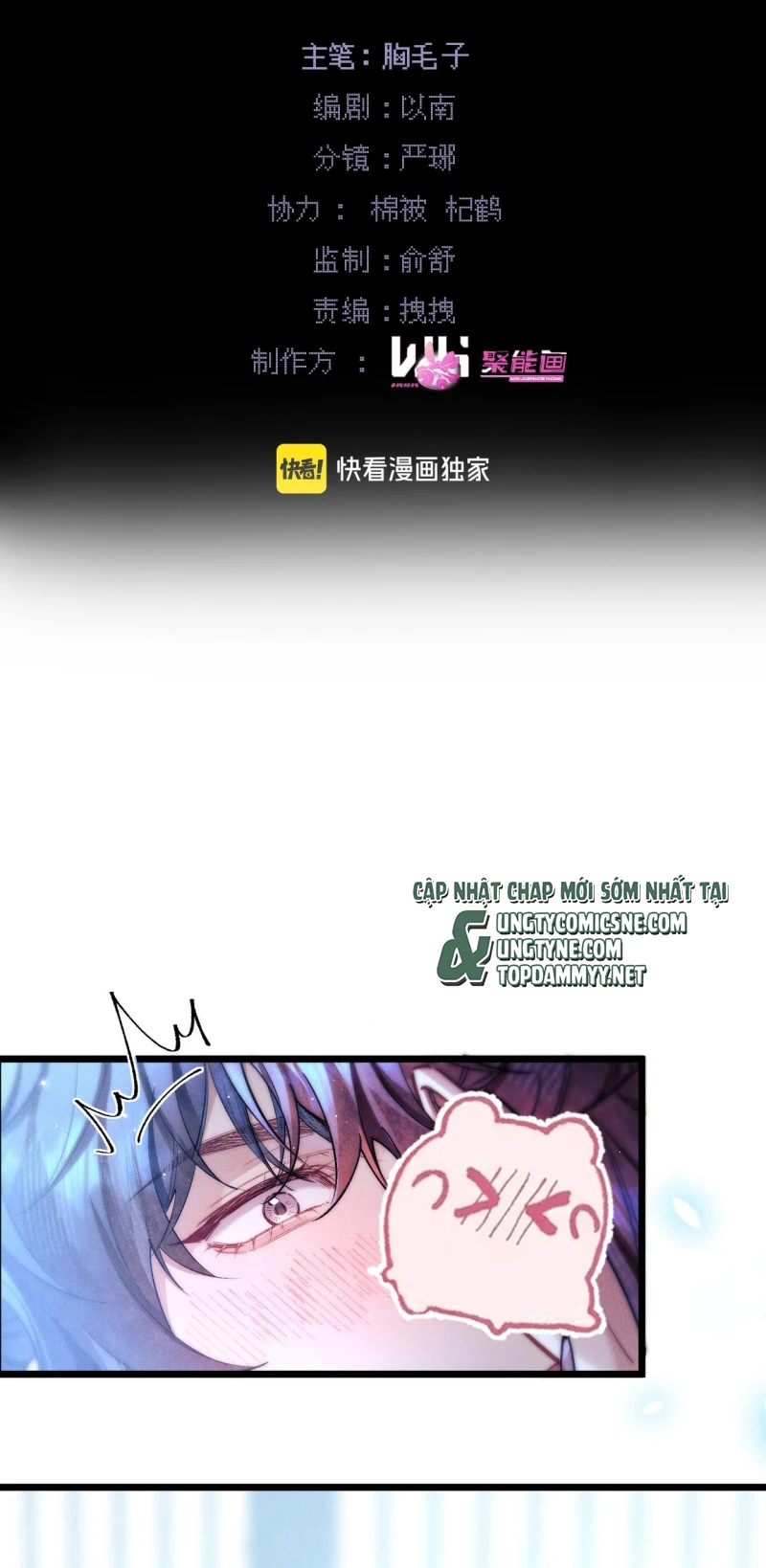 Yêu Là Mong Người Sống – [Hệ Thống Giết Vợ] Chapter 14 - 14