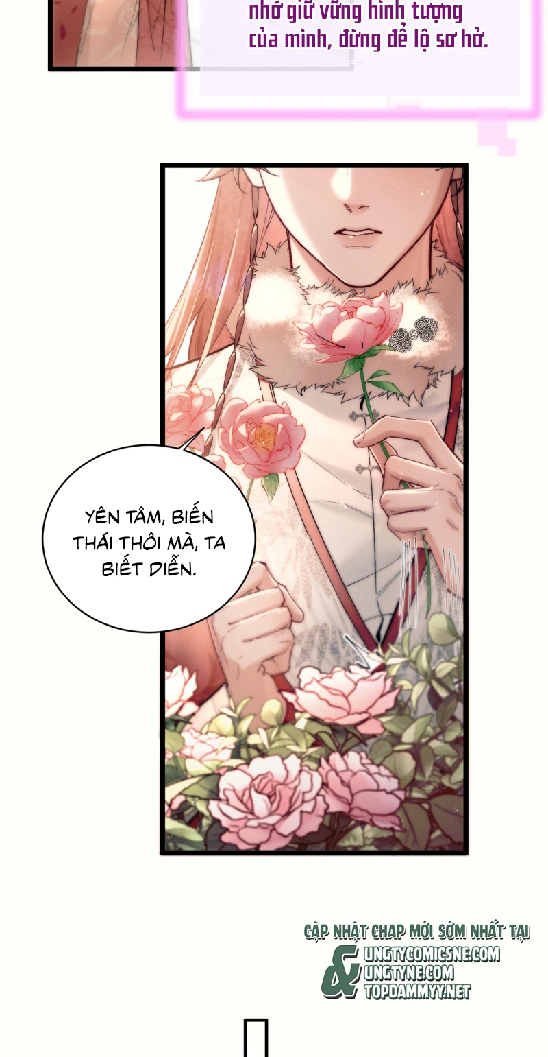 Yêu Là Mong Người Sống – [Hệ Thống Giết Vợ] Chapter 15 - 34