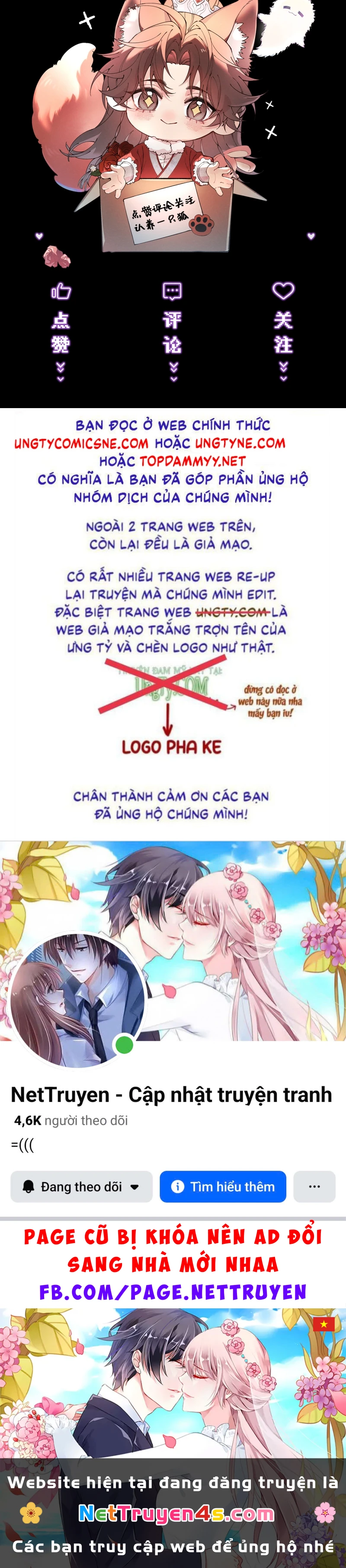 Yêu Là Mong Người Sống – [Hệ Thống Giết Vợ] Chapter 15 - 57
