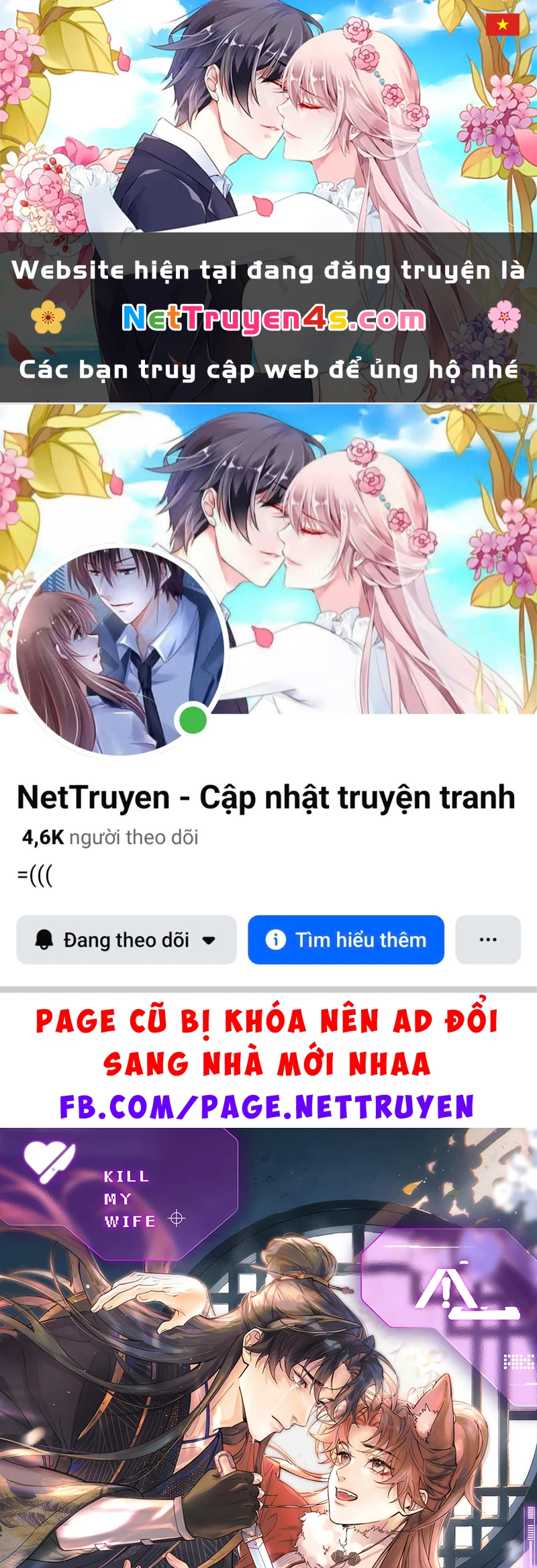 Yêu Là Mong Người Sống – [Hệ Thống Giết Vợ] Chapter 16 - 1