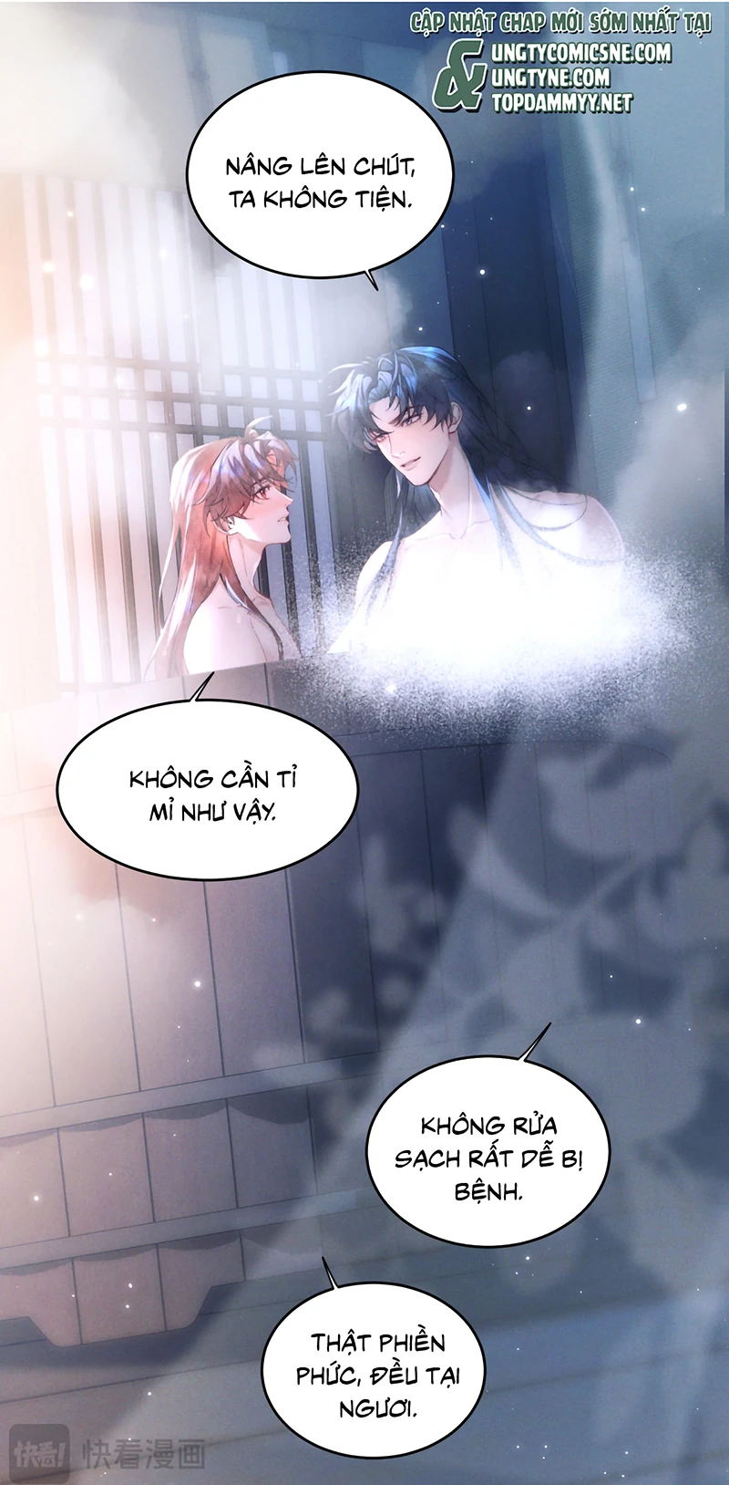 Yêu Là Mong Người Sống – [Hệ Thống Giết Vợ] Chapter 16 - 43