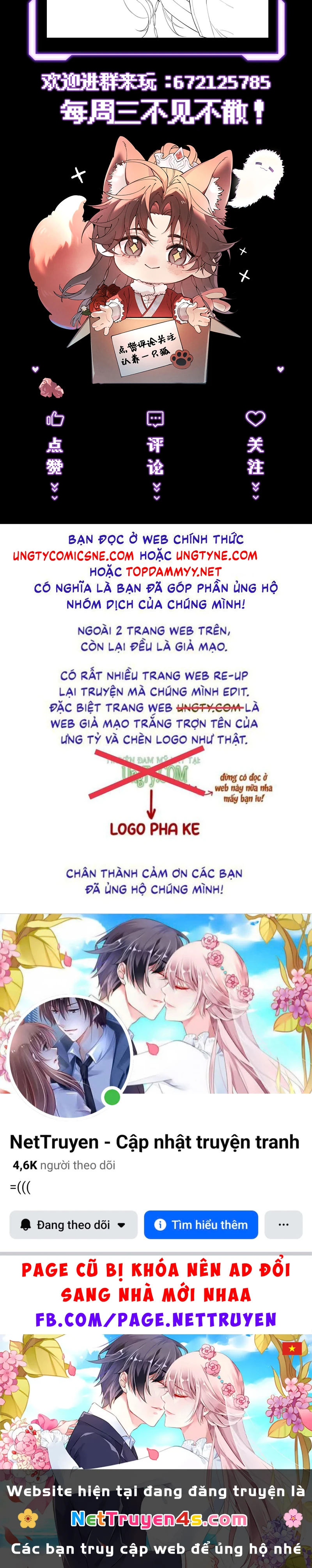 Yêu Là Mong Người Sống – [Hệ Thống Giết Vợ] Chapter 16 - 49