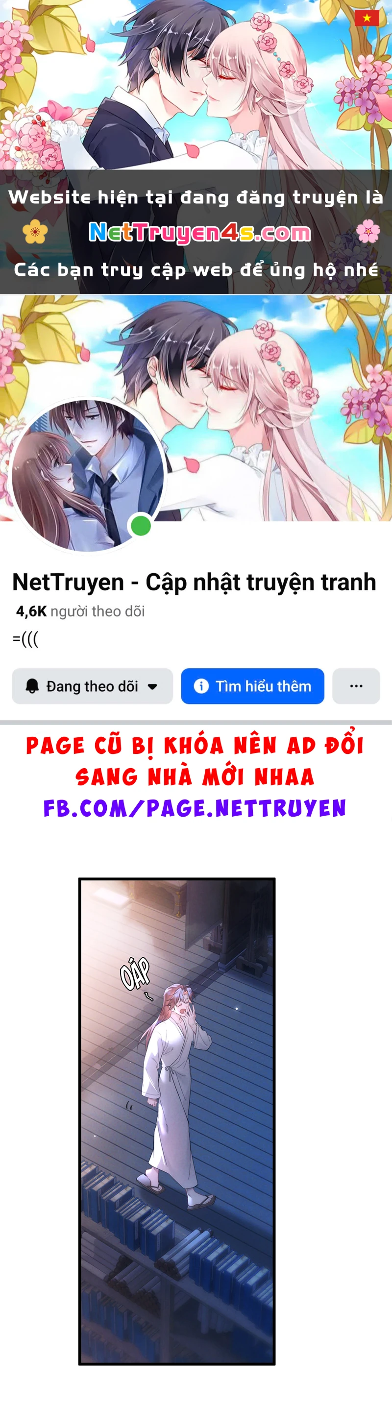 Yêu Là Mong Người Sống – [Hệ Thống Giết Vợ] Chapter 17 - 1