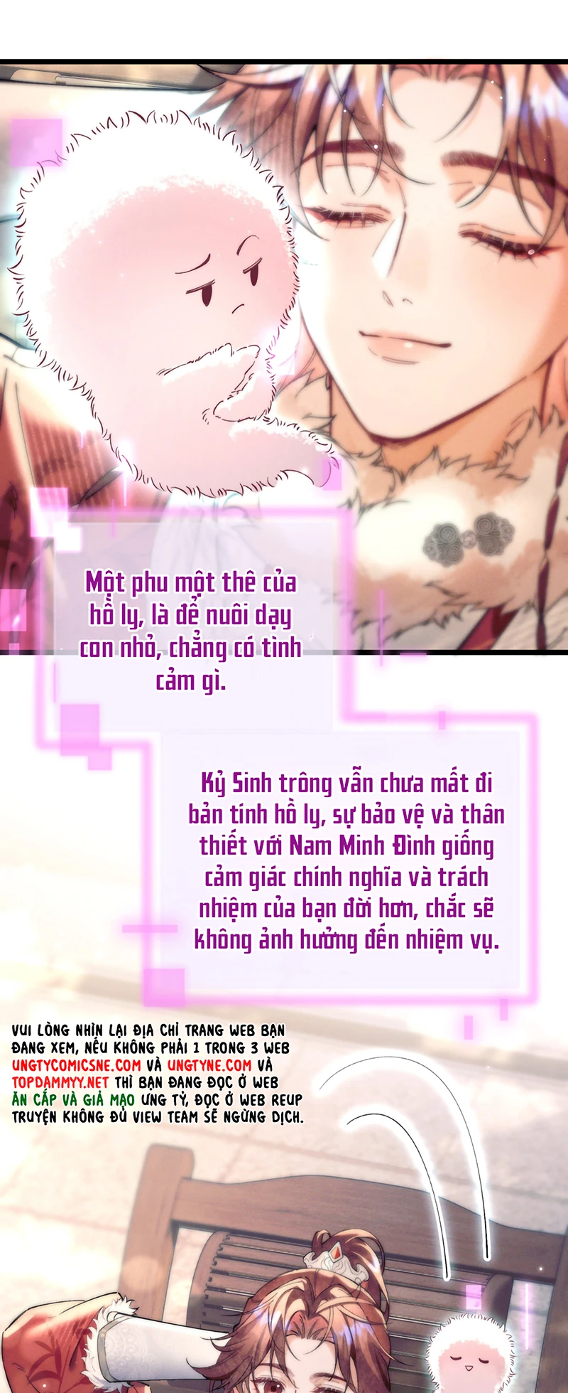 Yêu Là Mong Người Sống – [Hệ Thống Giết Vợ] Chapter 17 - 7