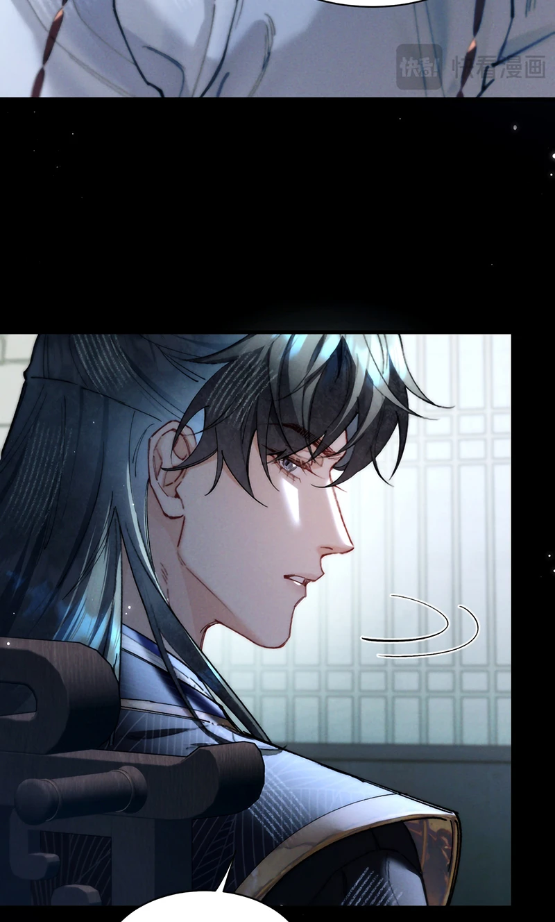 Yêu Là Mong Người Sống – [Hệ Thống Giết Vợ] Chapter 18 - 32