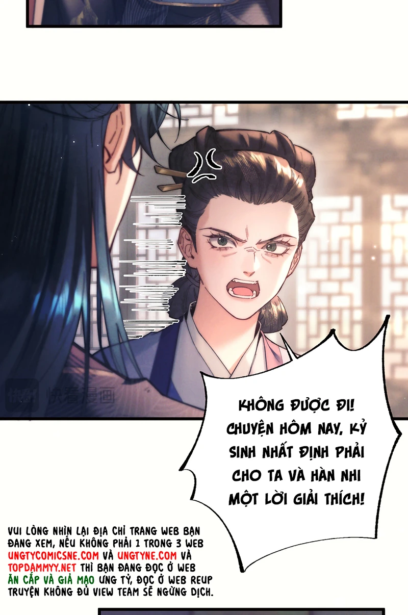 Yêu Là Mong Người Sống – [Hệ Thống Giết Vợ] Chapter 19 - 31