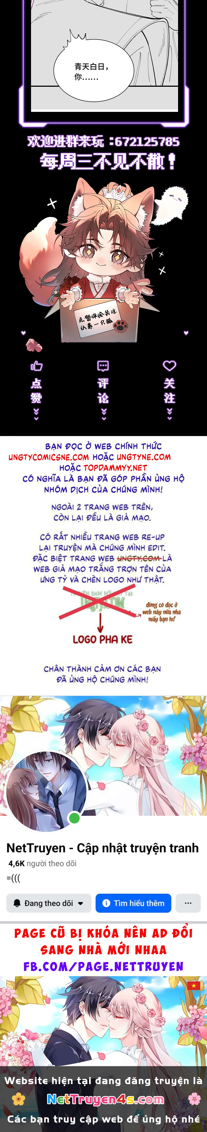 Yêu Là Mong Người Sống – [Hệ Thống Giết Vợ] Chapter 19 - 47