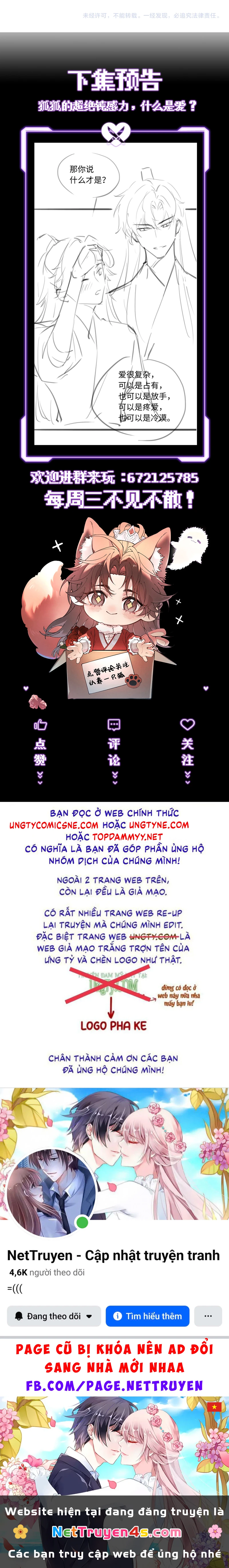 Yêu Là Mong Người Sống – [Hệ Thống Giết Vợ] Chapter 20 - 45