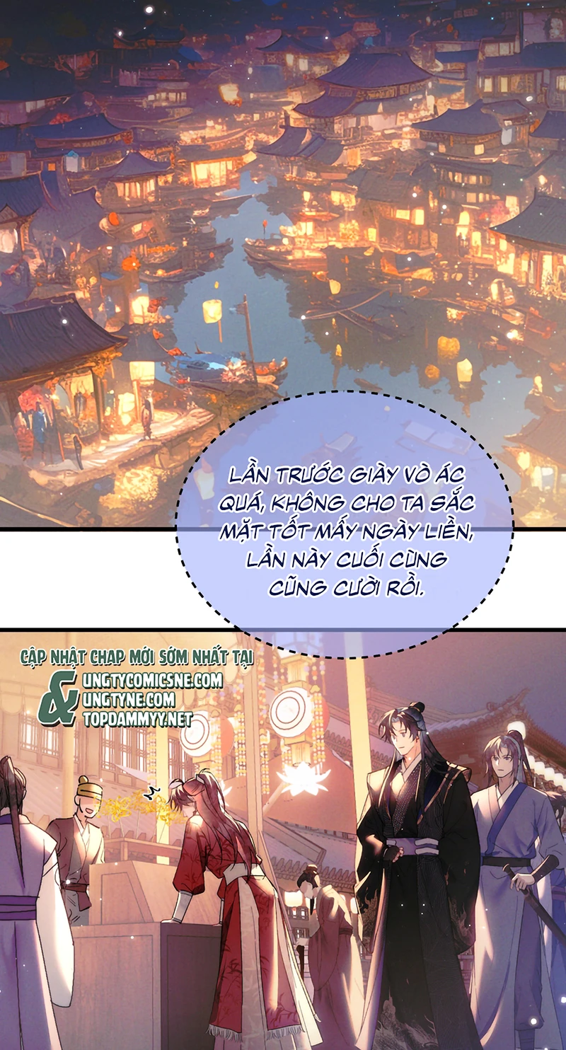 Yêu Là Mong Người Sống – [Hệ Thống Giết Vợ] Chapter 21 - 3