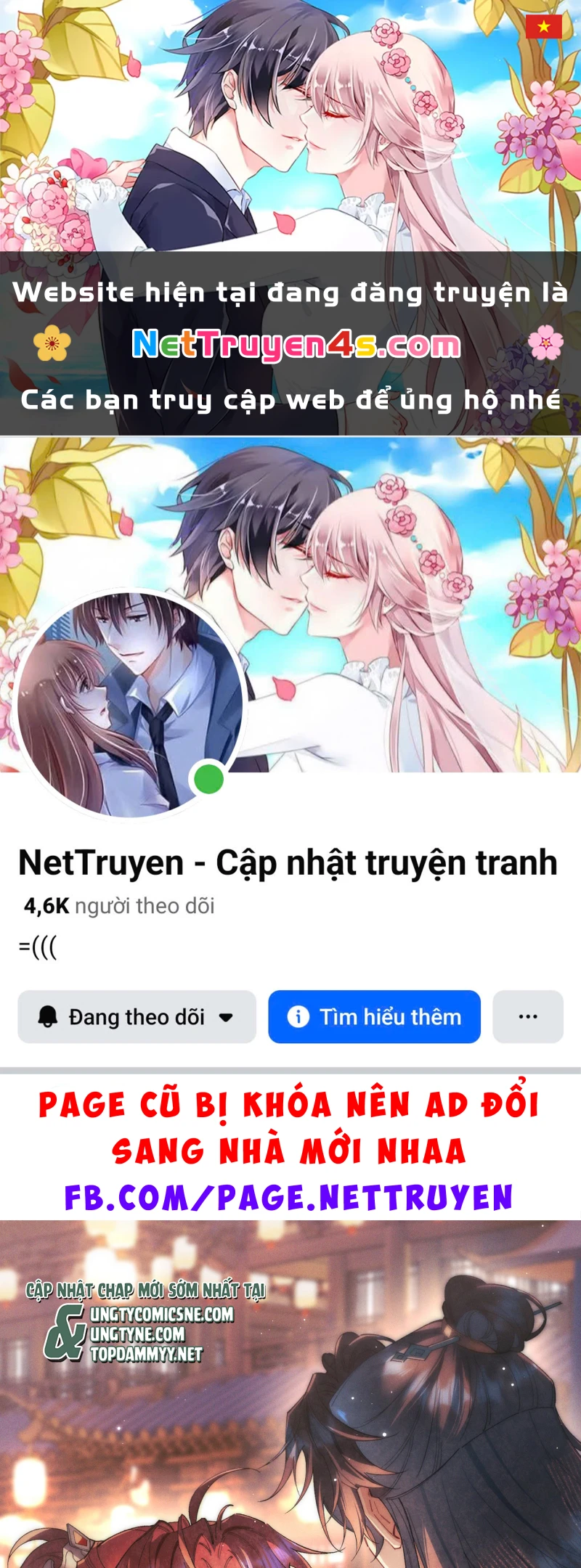 Yêu Là Mong Người Sống – [Hệ Thống Giết Vợ] Chapter 23 - 1