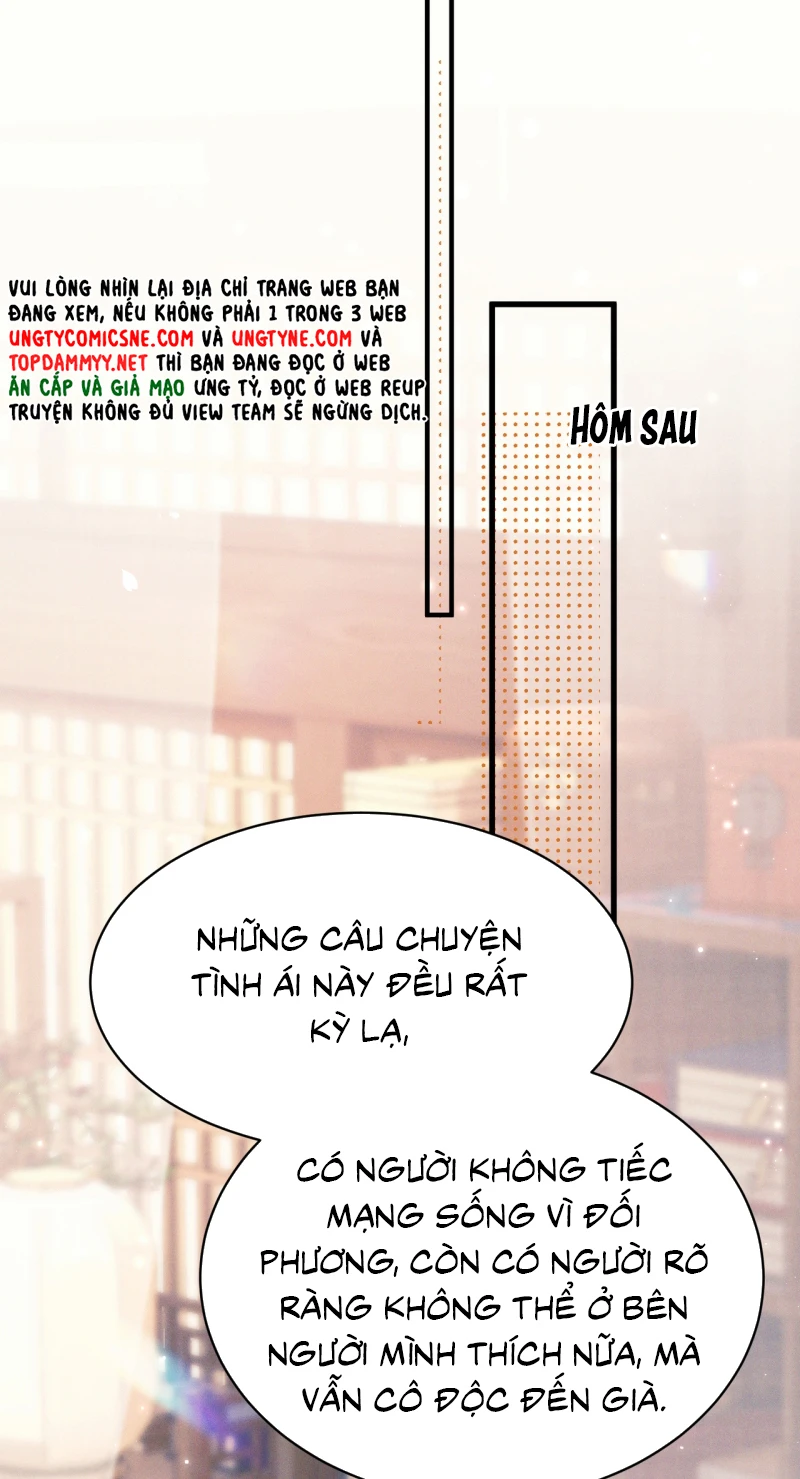 Yêu Là Mong Người Sống – [Hệ Thống Giết Vợ] Chapter 23 - 12