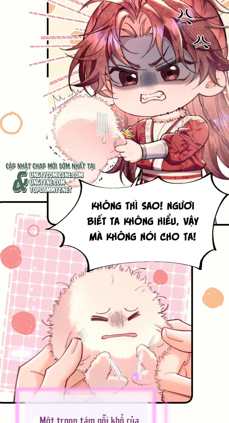 Yêu Là Mong Người Sống – [Hệ Thống Giết Vợ] Chapter 23 - 14