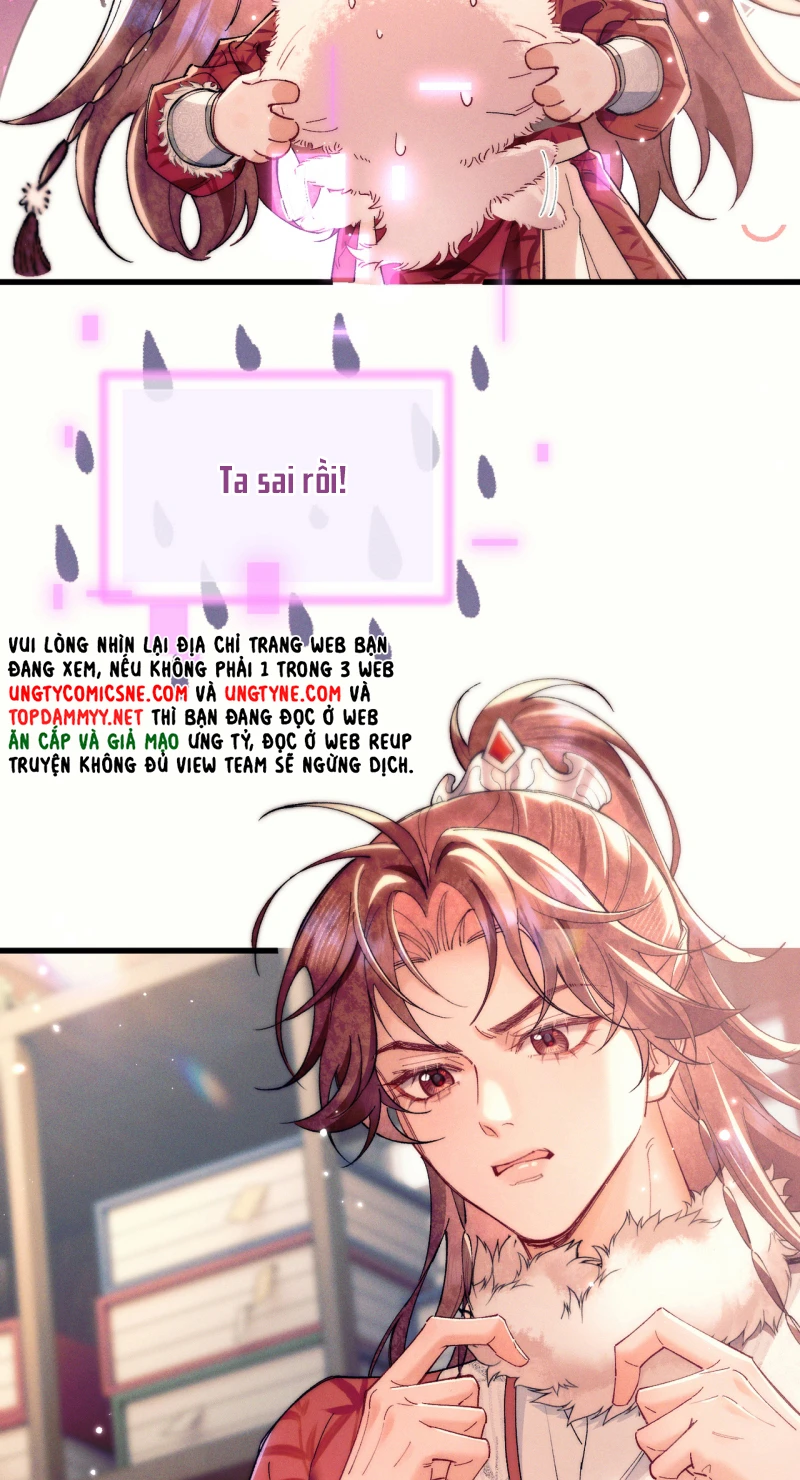 Yêu Là Mong Người Sống – [Hệ Thống Giết Vợ] Chapter 23 - 16