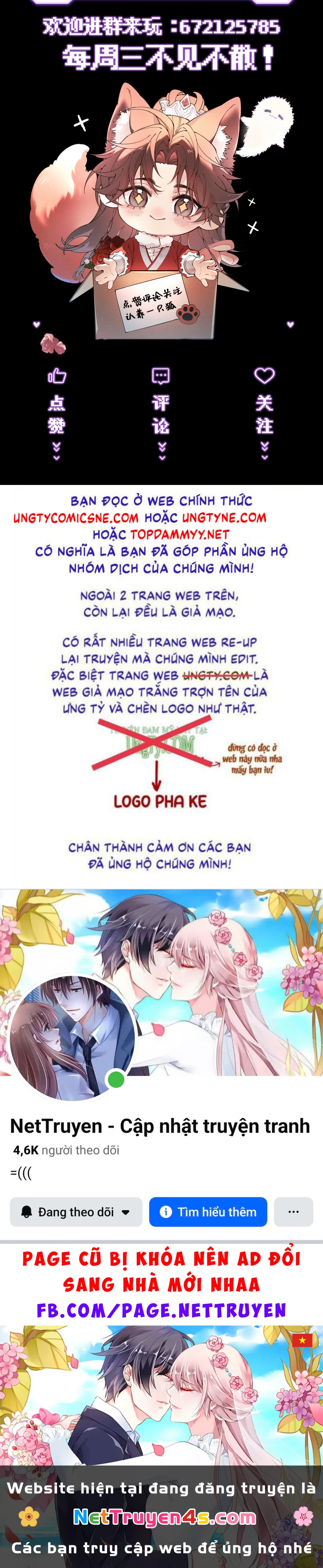 Yêu Là Mong Người Sống – [Hệ Thống Giết Vợ] Chapter 23 - 49