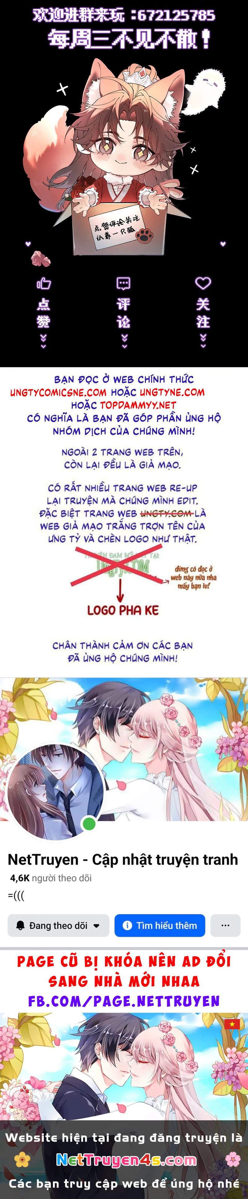 Yêu Là Mong Người Sống – [Hệ Thống Giết Vợ] Chapter 24 - 46