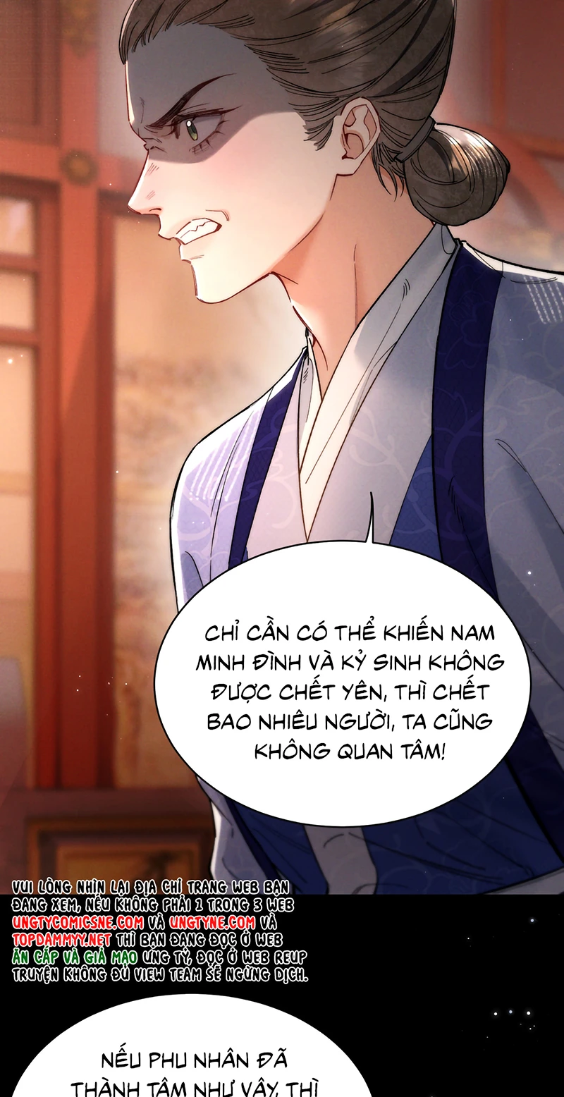 Yêu Là Mong Người Sống – [Hệ Thống Giết Vợ] Chapter 25 - 3