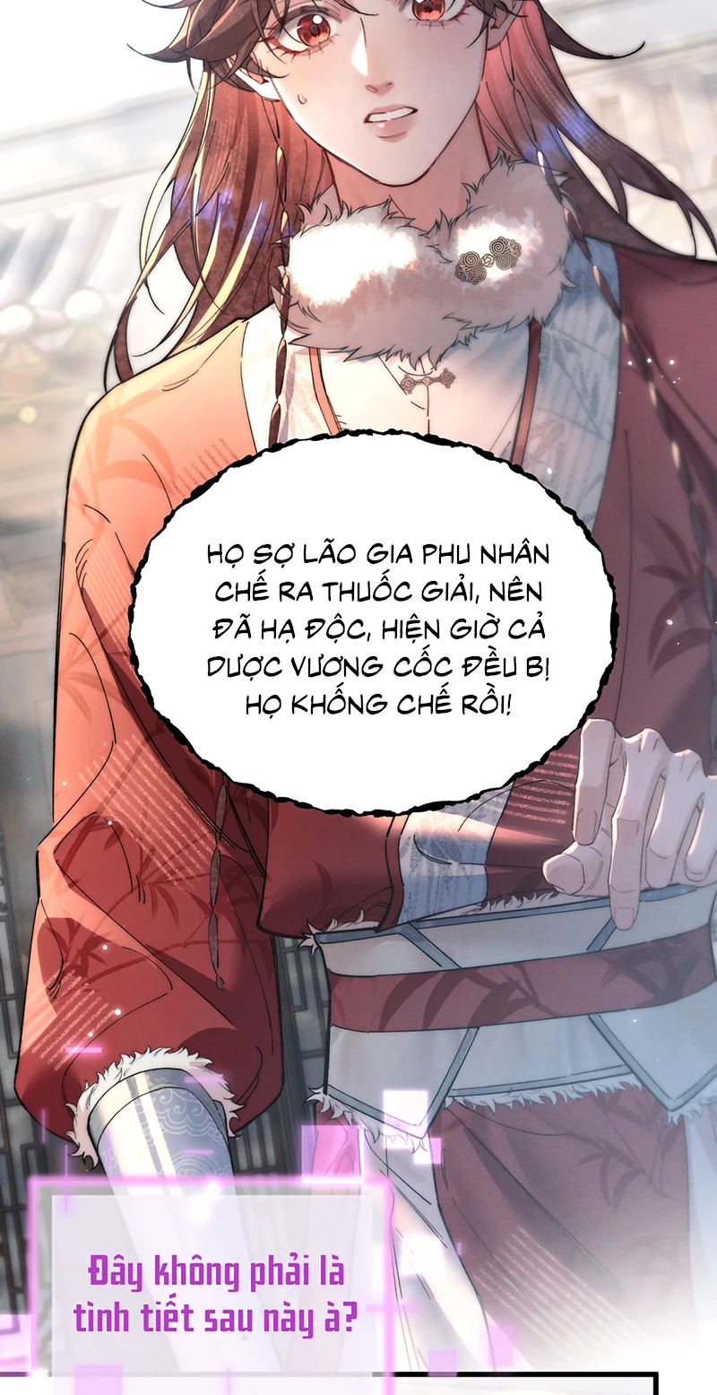 Yêu Là Mong Người Sống – [Hệ Thống Giết Vợ] Chapter 25 - 14