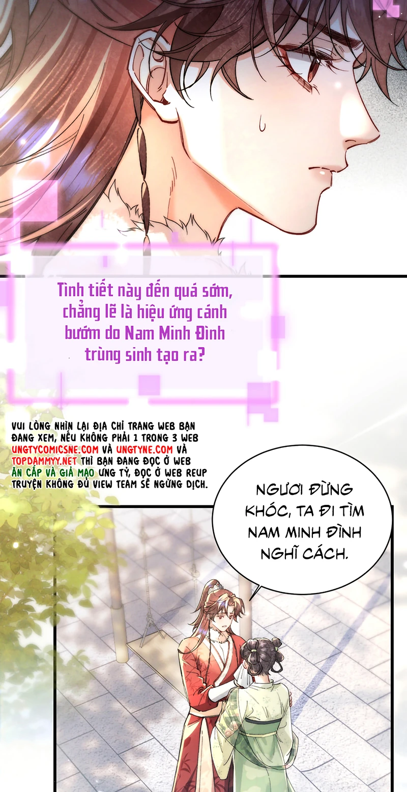 Yêu Là Mong Người Sống – [Hệ Thống Giết Vợ] Chapter 25 - 17