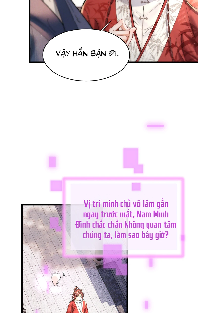 Yêu Là Mong Người Sống – [Hệ Thống Giết Vợ] Chapter 25 - 22