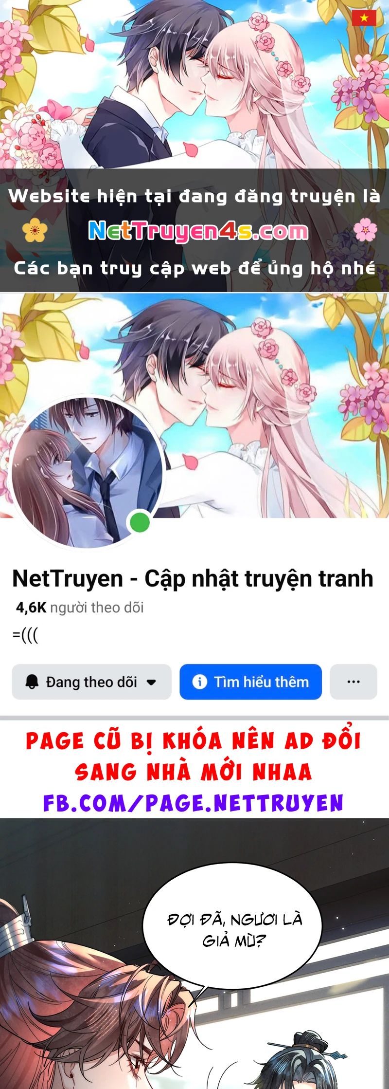 Yêu Là Mong Người Sống – [Hệ Thống Giết Vợ] Chapter 26 - 1