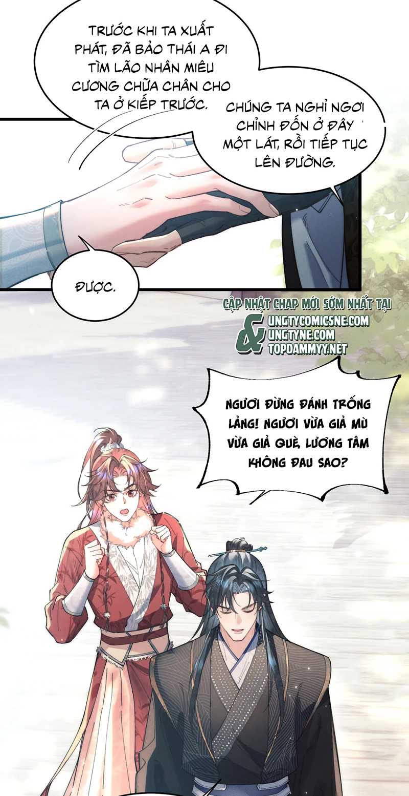 Yêu Là Mong Người Sống – [Hệ Thống Giết Vợ] Chapter 26 - 12