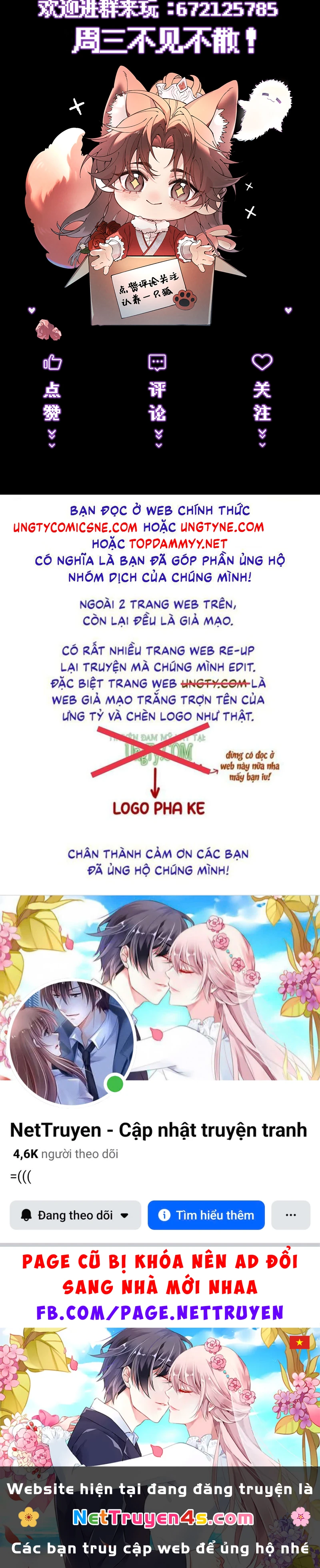 Yêu Là Mong Người Sống – [Hệ Thống Giết Vợ] Chapter 26 - 51