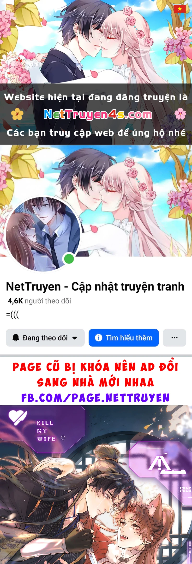 Yêu Là Mong Người Sống – [Hệ Thống Giết Vợ] Chapter 27 - 1