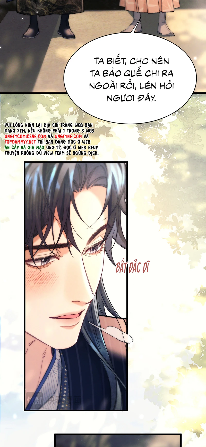 Yêu Là Mong Người Sống – [Hệ Thống Giết Vợ] Chapter 27 - 21